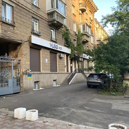 Διαμέρισμα Loft On Elisavetinskaya Οδησσός